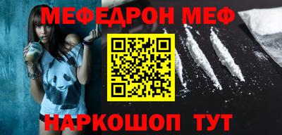 шишки Пушкино