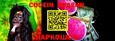 героин Пыть-Ях