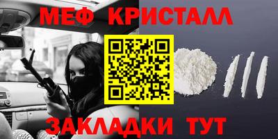 героин Пыть-Ях