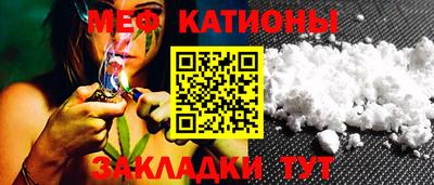 шишки Пушкино
