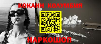 альфа пвп VHQ Пугачёв