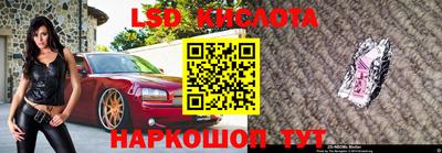 героин Пыть-Ях