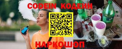 альфа пвп VHQ Пугачёв