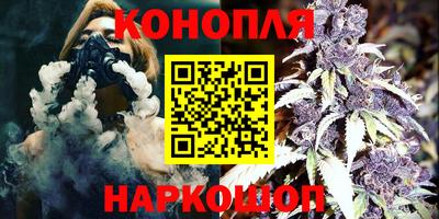 шишки Пушкино