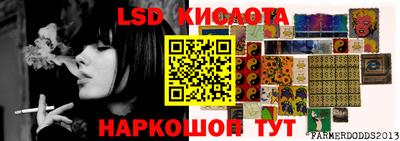 альфа пвп VHQ Пугачёв