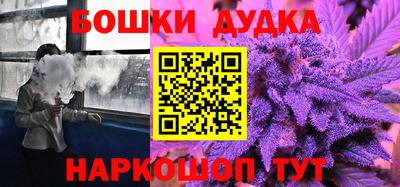 альфа пвп VHQ Пугачёв