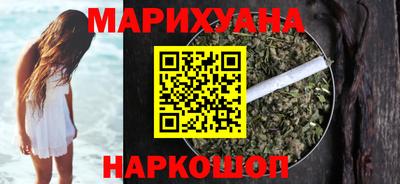 героин Пыть-Ях