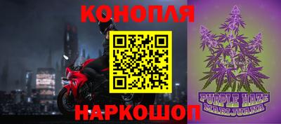 альфа пвп VHQ Пугачёв
