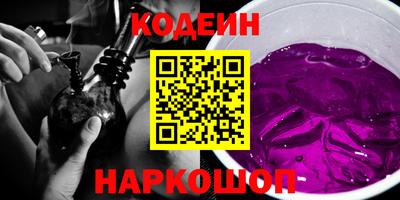 героин Пыть-Ях