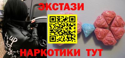 альфа пвп VHQ Пугачёв