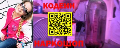 альфа пвп VHQ Пугачёв