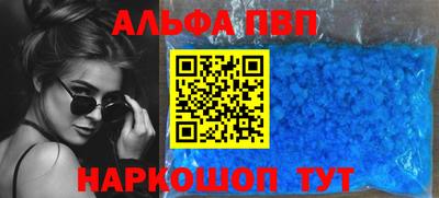героин Пыть-Ях