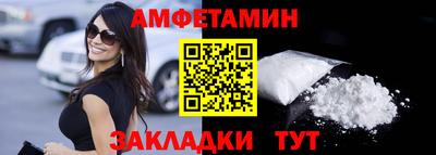 героин Пыть-Ях