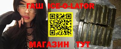 альфа пвп VHQ Пугачёв