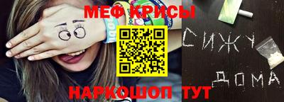 шишки Пушкино