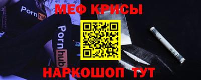 героин Пыть-Ях