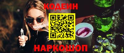 героин Пыть-Ях