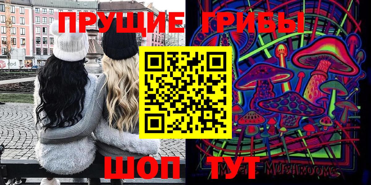  COCAIN Приморско-Ахтарск
